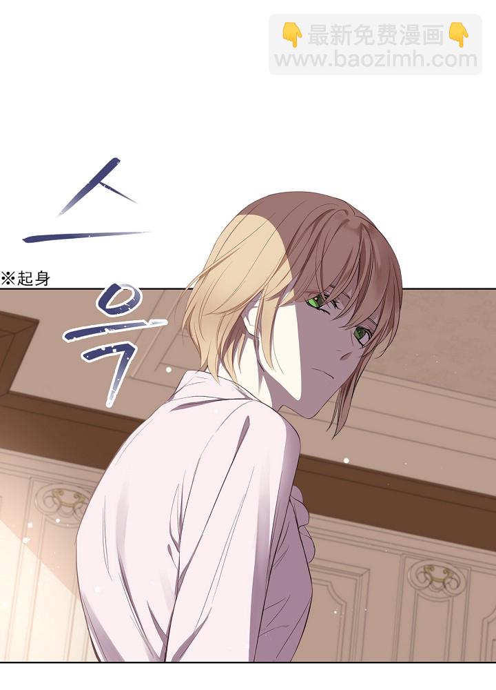 第5话43