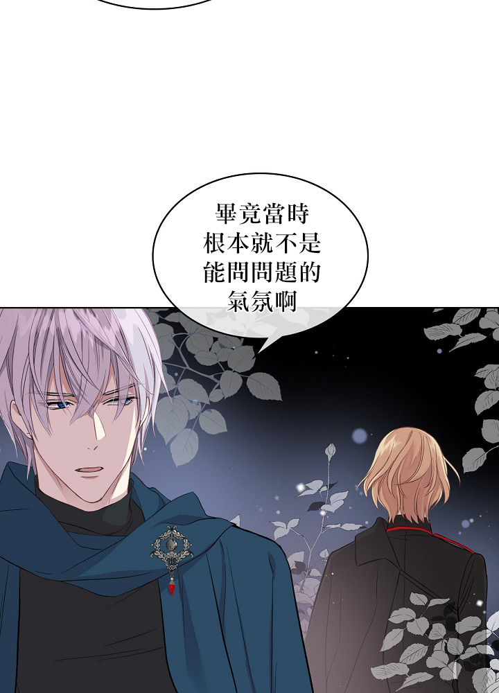 第5话55