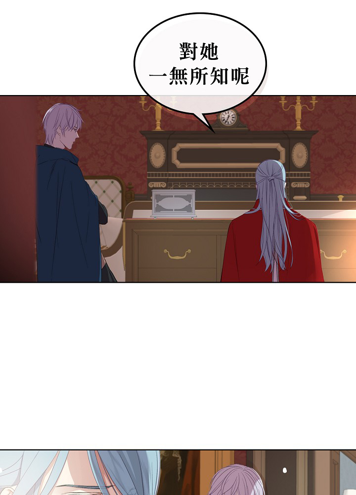 第5话57