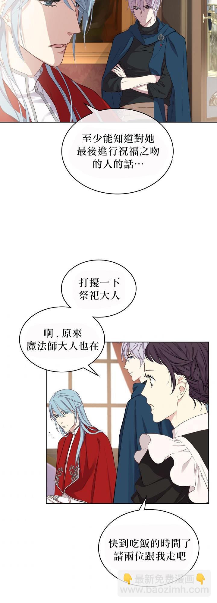 第5话58