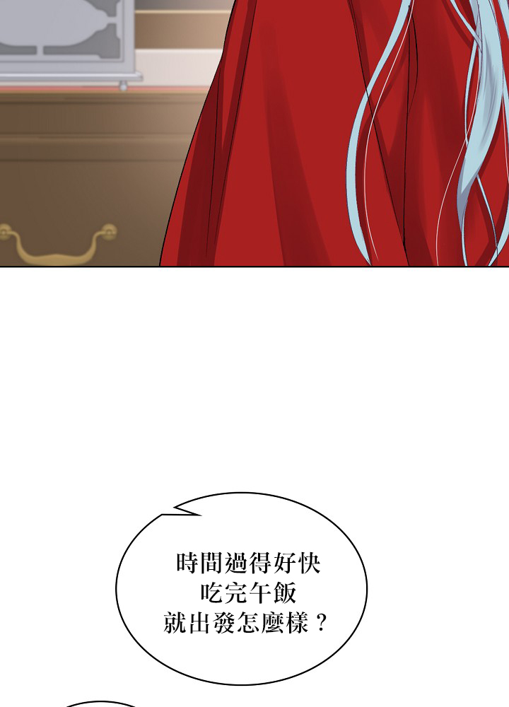 第5话60