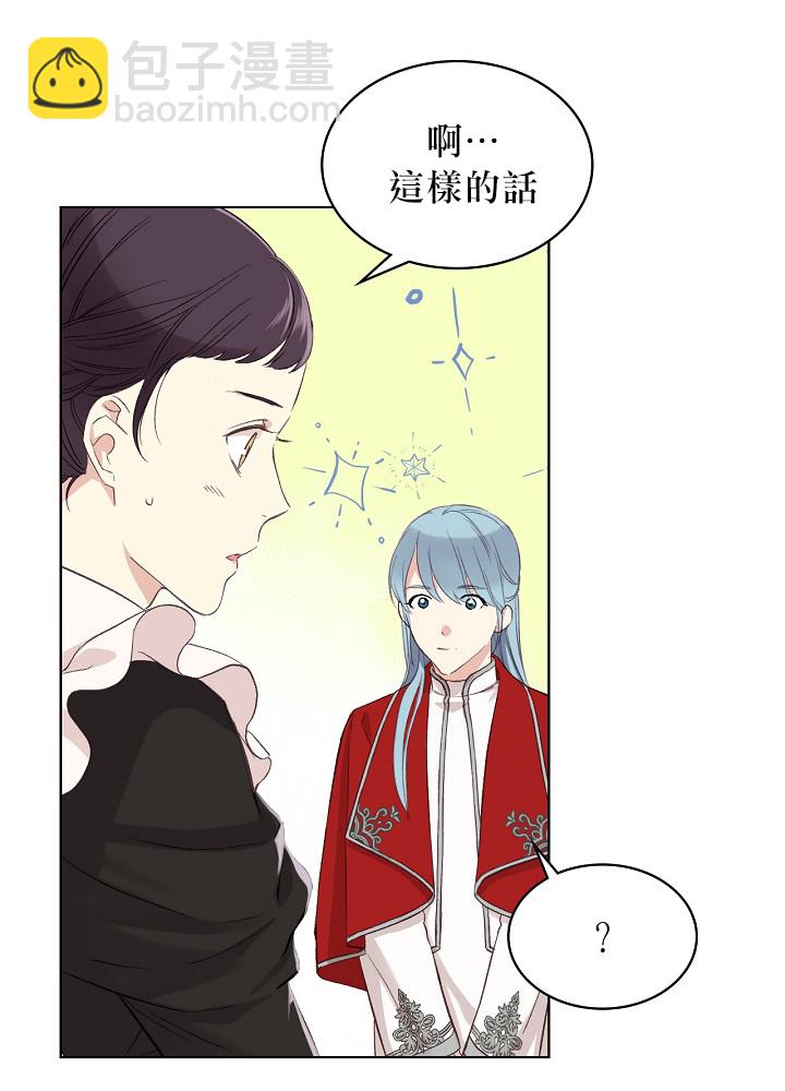 第5话62