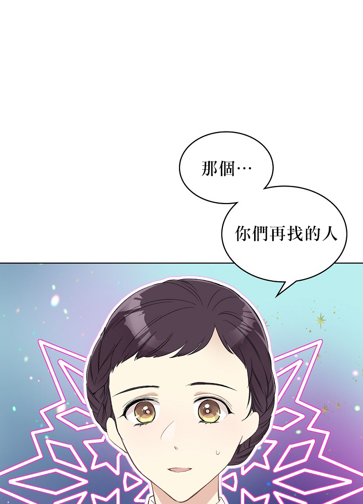 第5话63