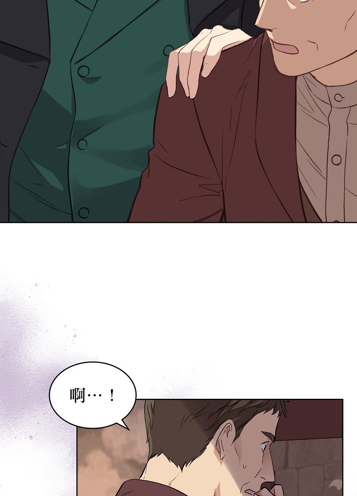 第6话12
