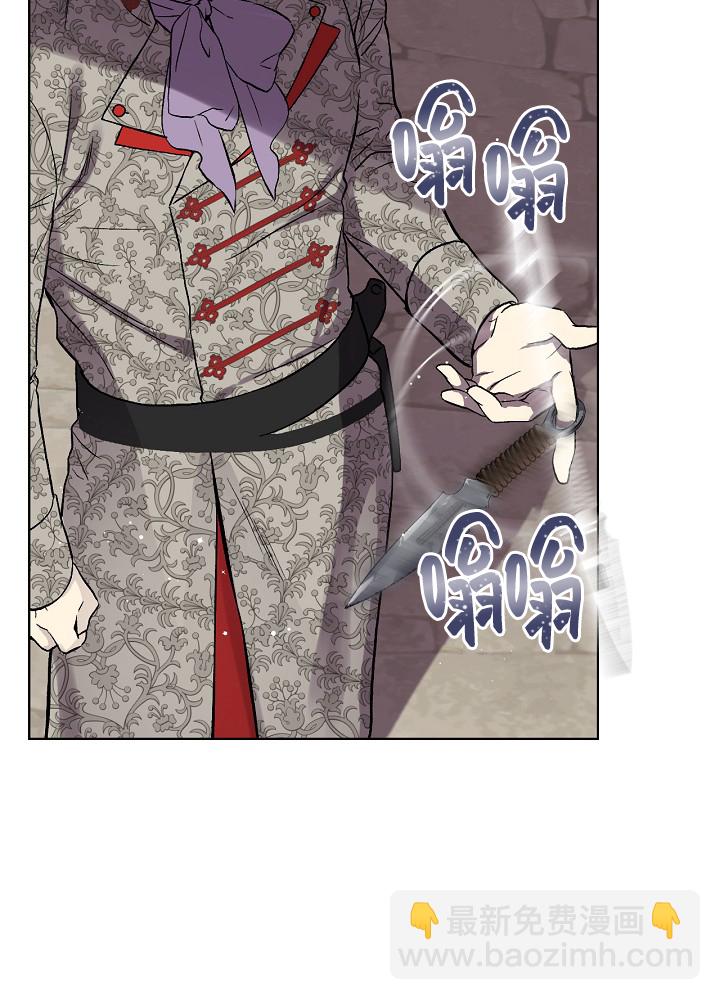 第6话19