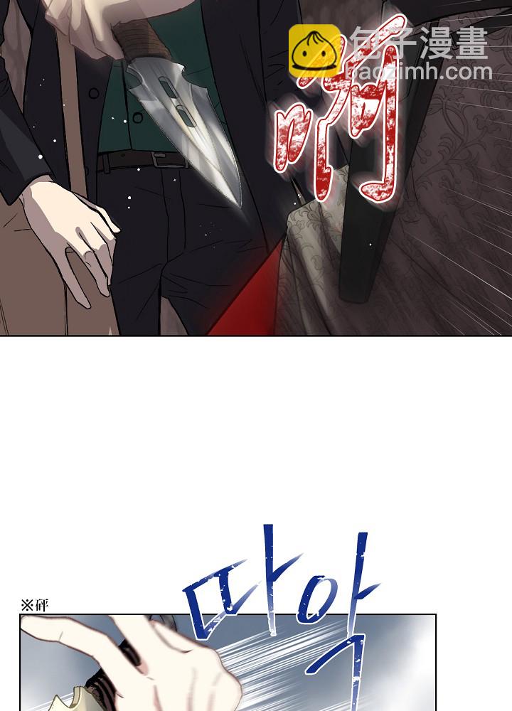 第6话21