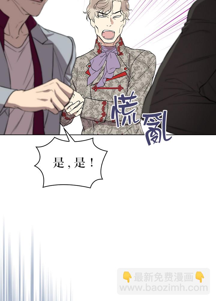 第6话25