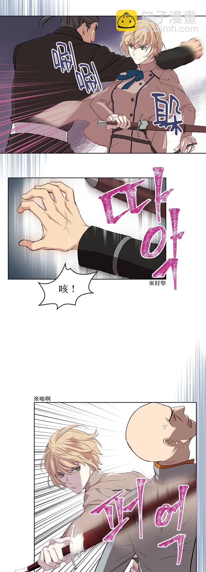 第6话26