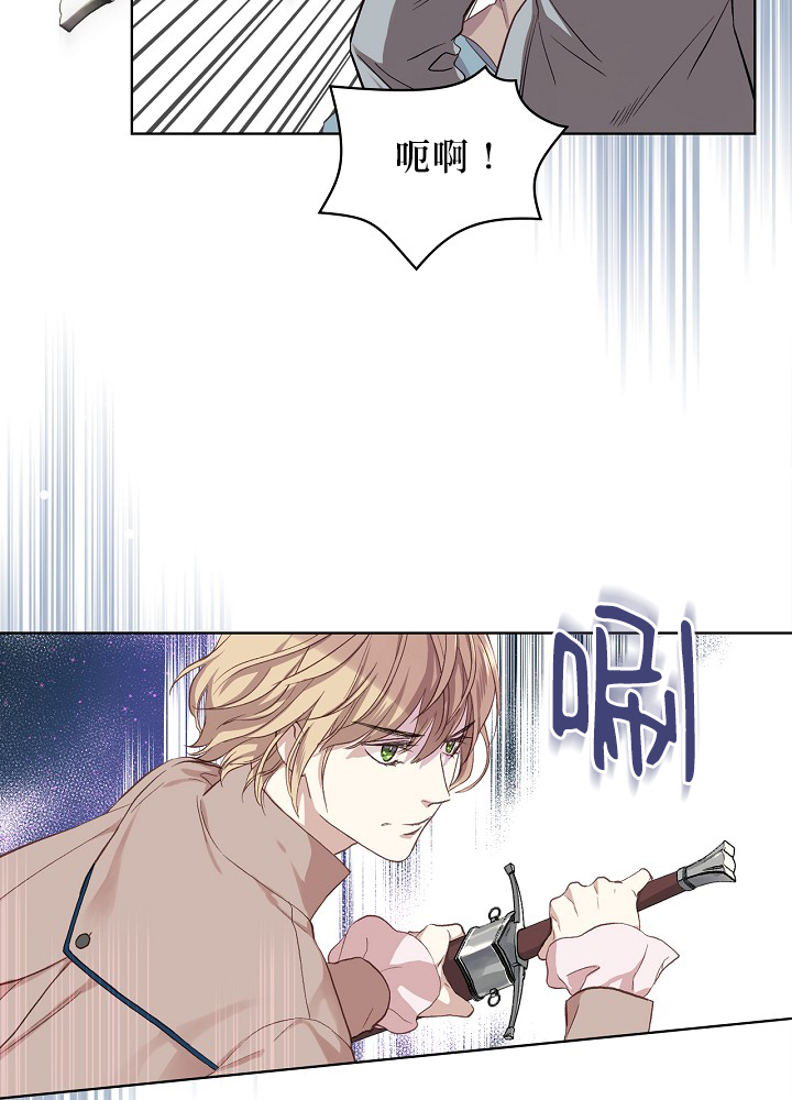 第6话27