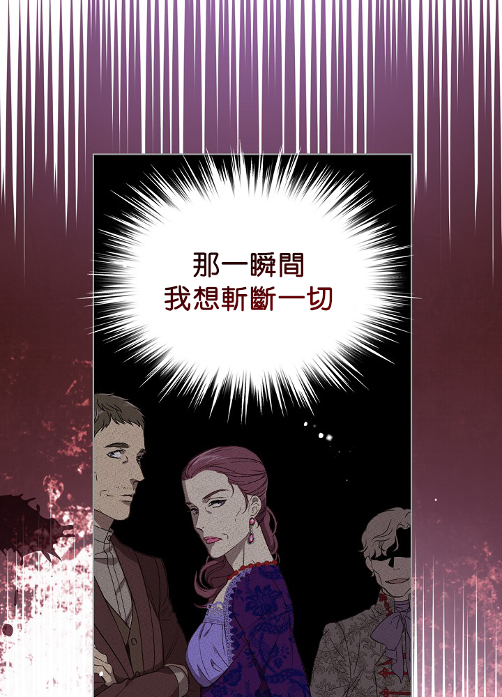 第6话37