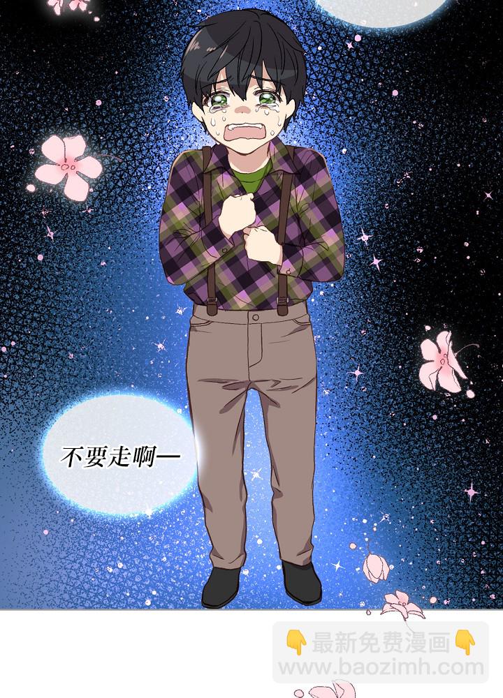 第6话42