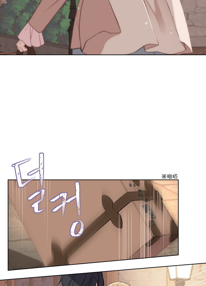 第6话45