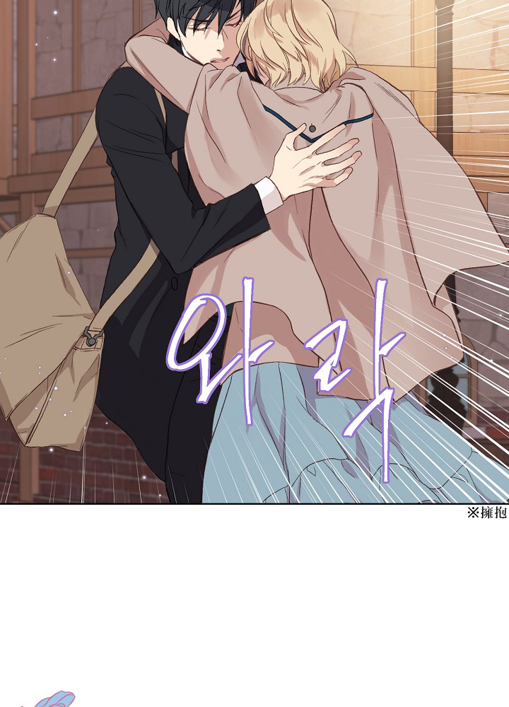 第6话50