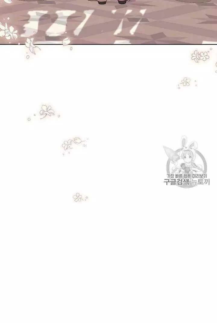 第8话19