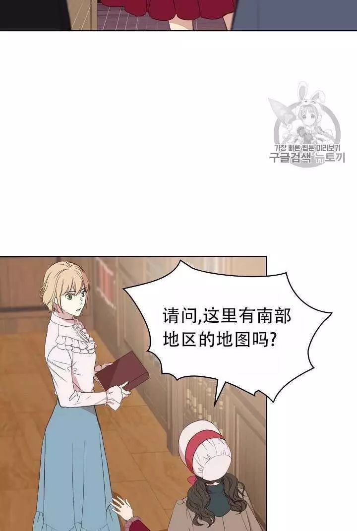 第8话37