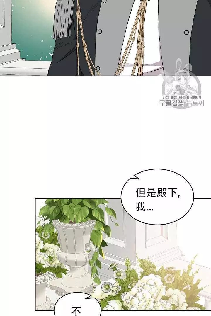 第8话9