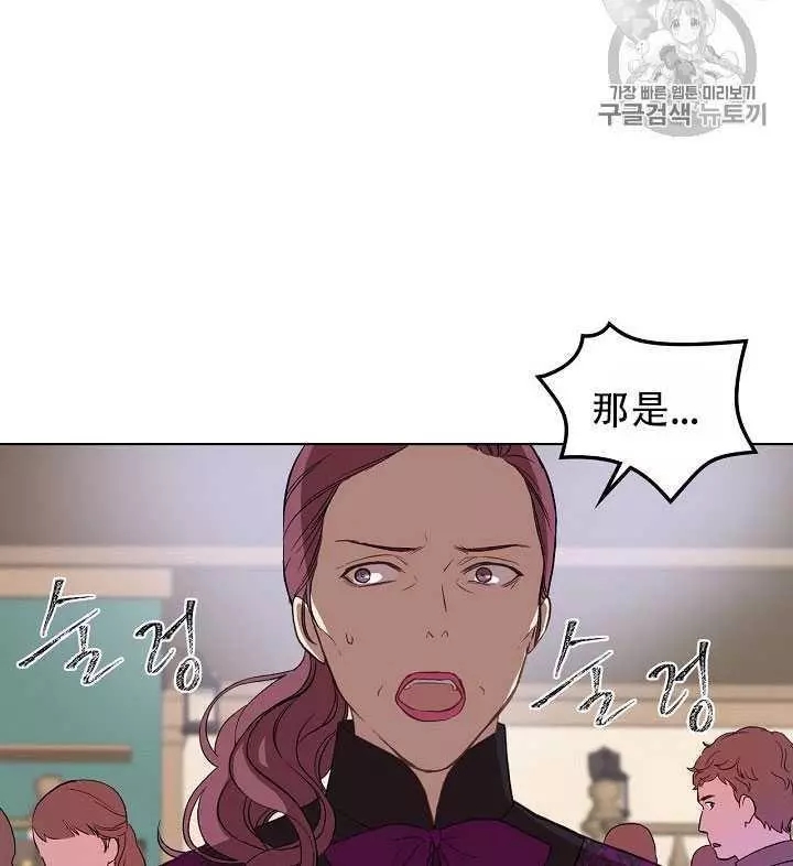 第10话10
