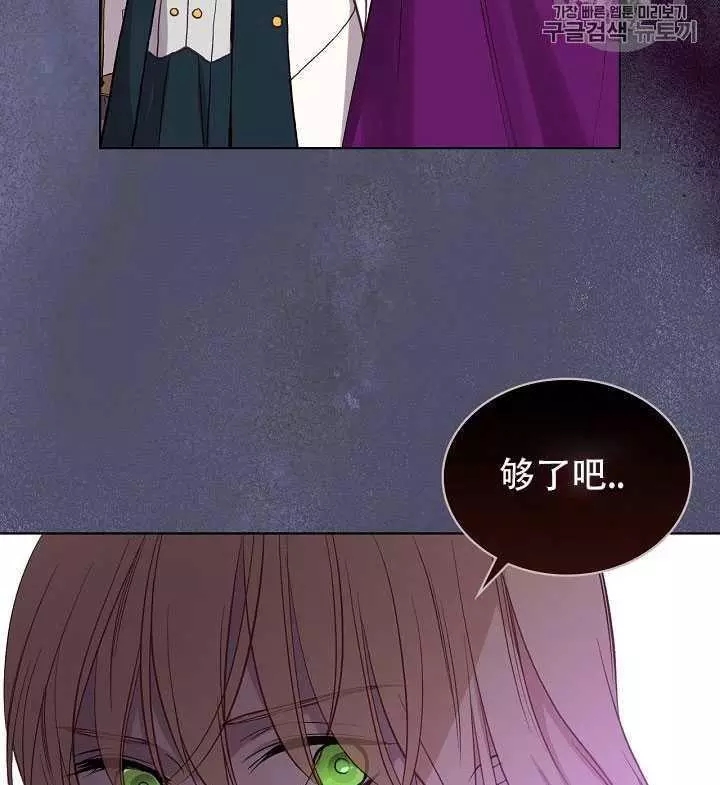 第10话19