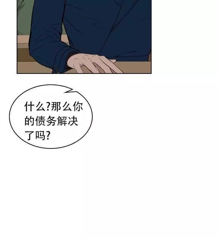 第10话74