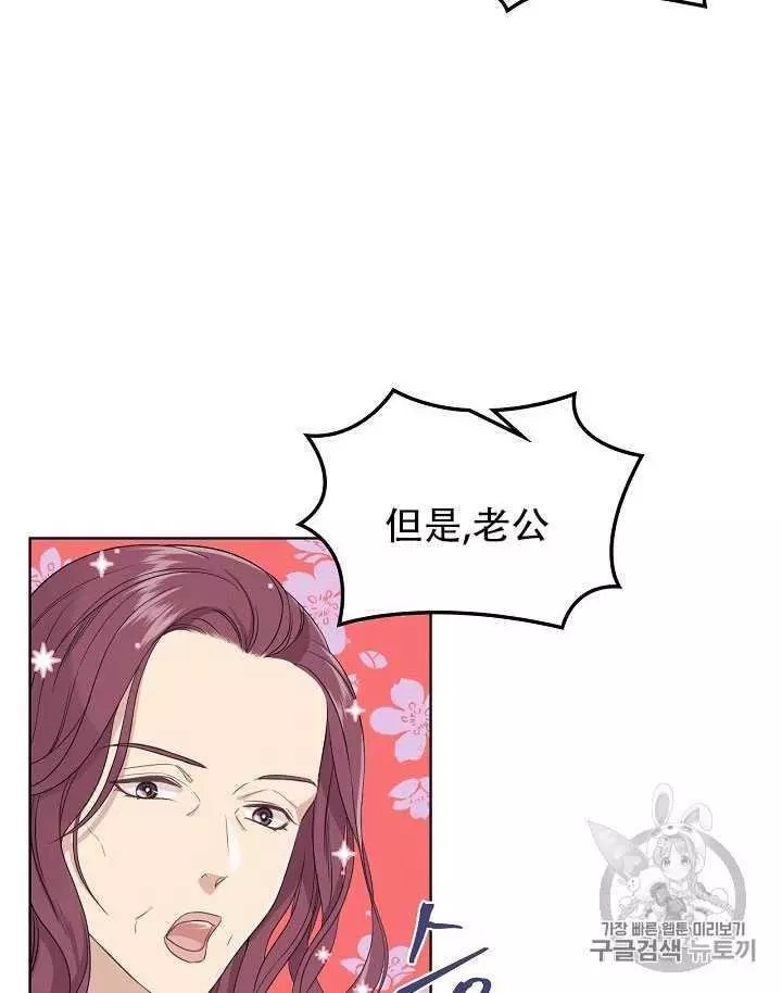 第13话13