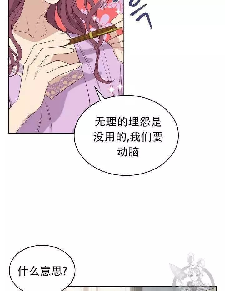 第13话14