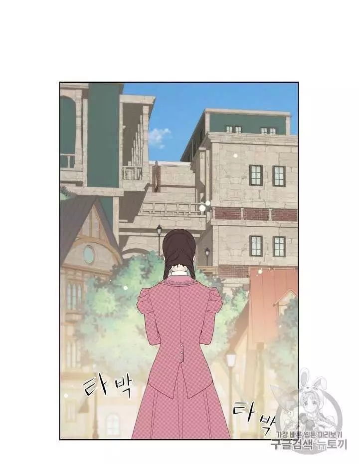 第13话27