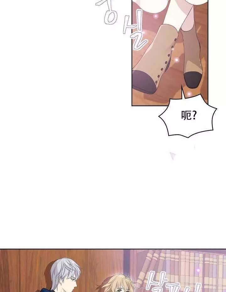 第13话37