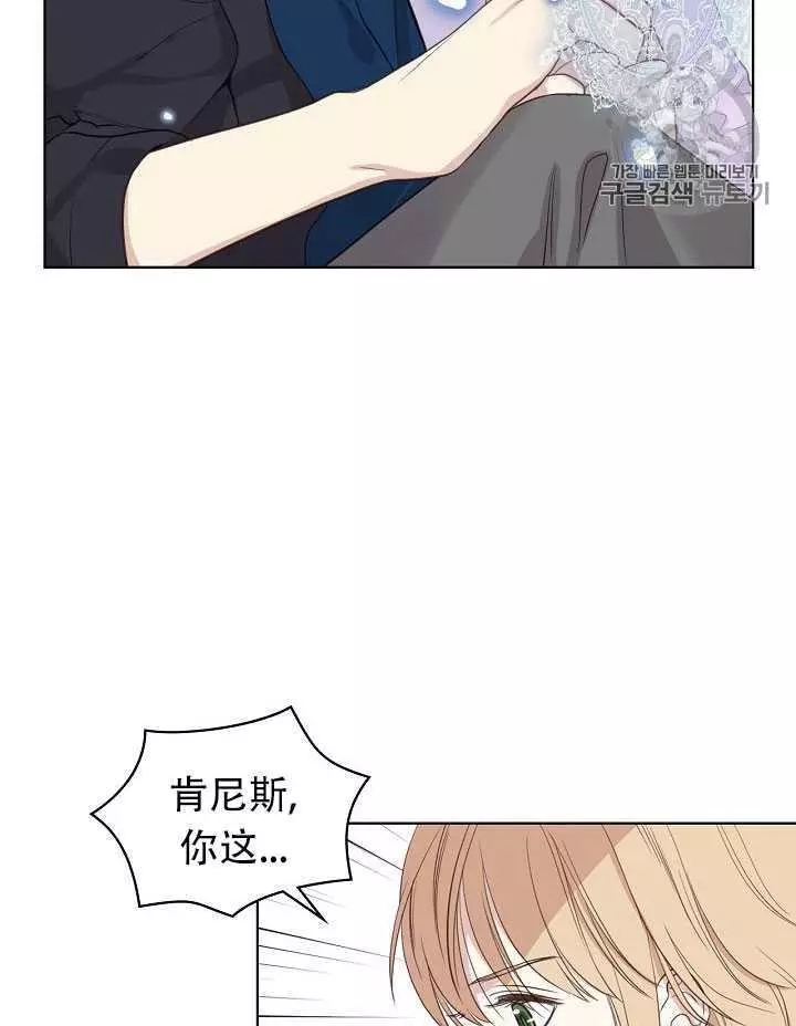 第13话45