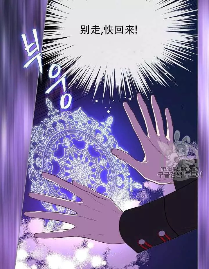第13话55