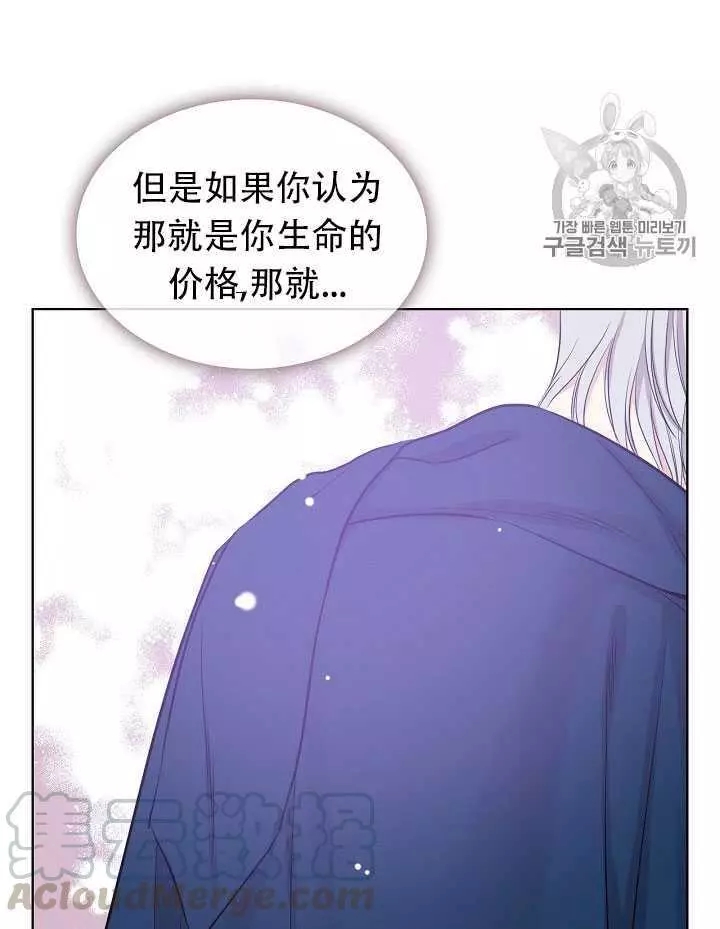 第13话64