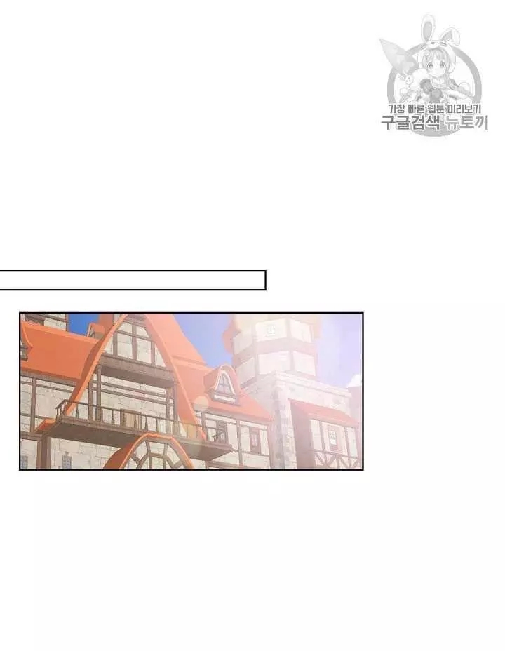 第13话77