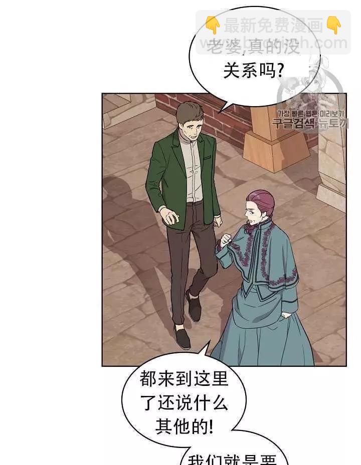 第13话78