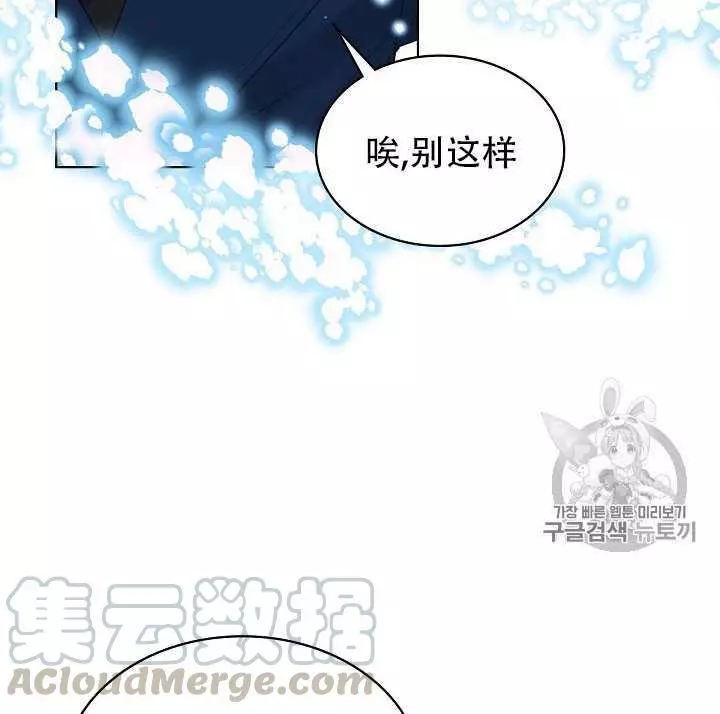第15话16