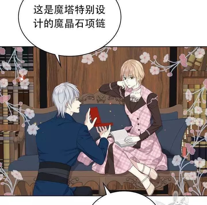 第15话17