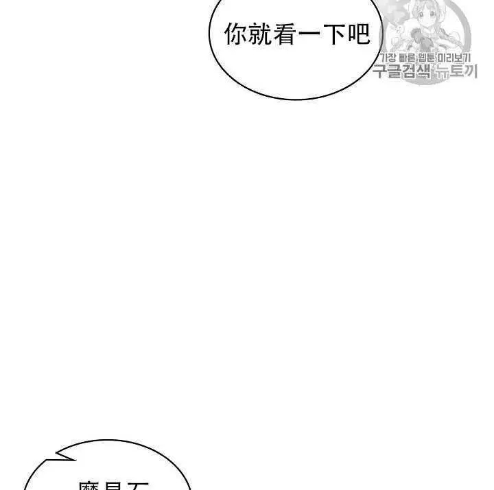 第15话18