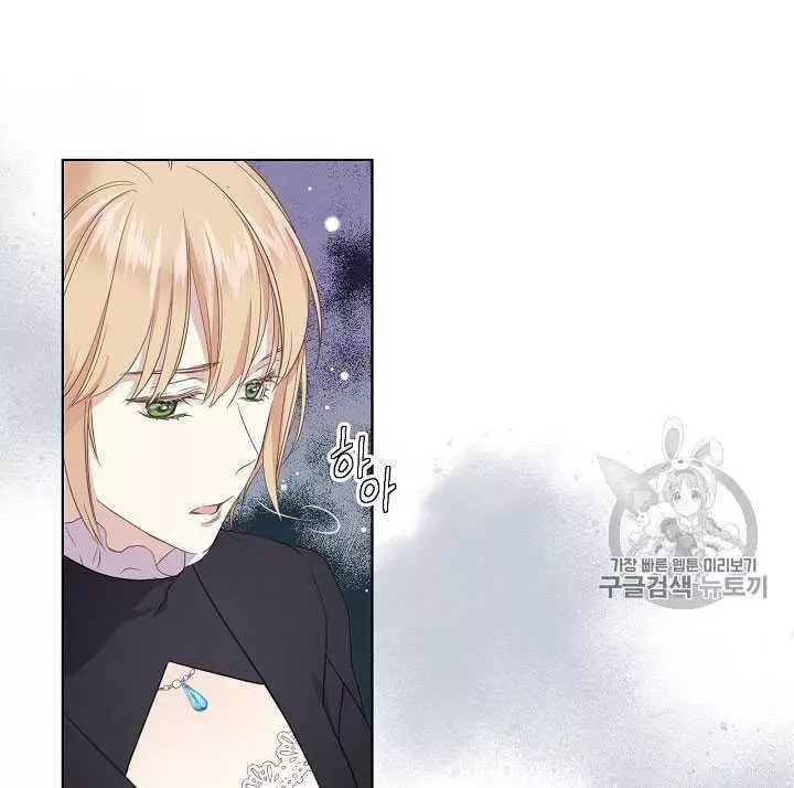 第15话2