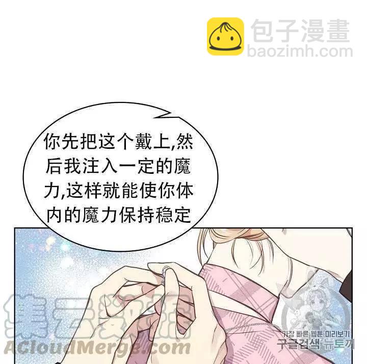 第15话20