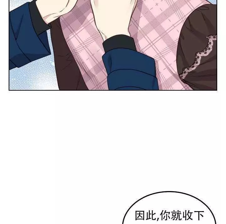 第15话21
