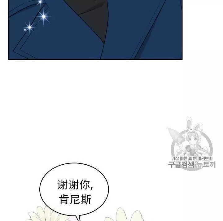 第15话23