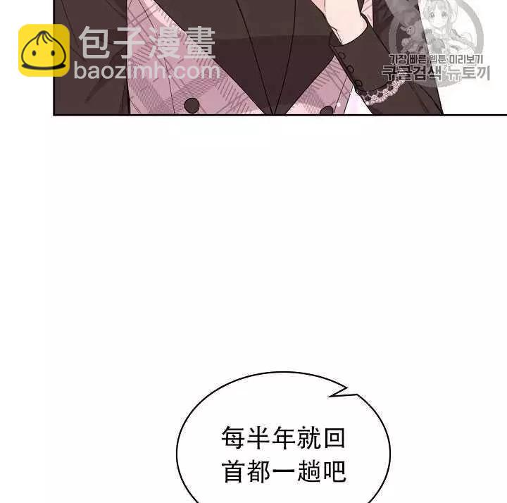 第15话25