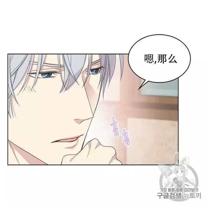 第15话27