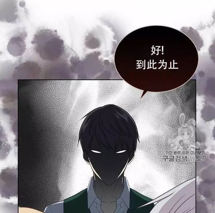 第15话30