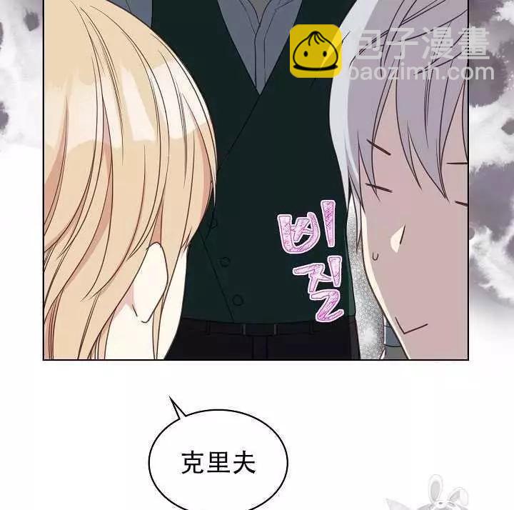 第15话31