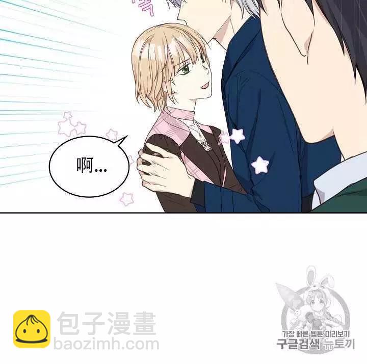 第15话34