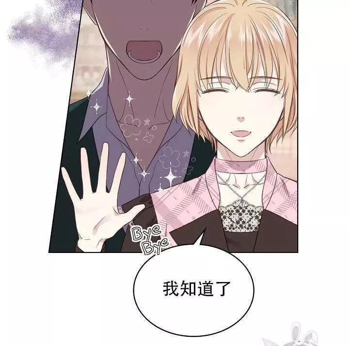 第15话38