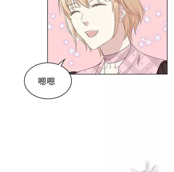 第15话45