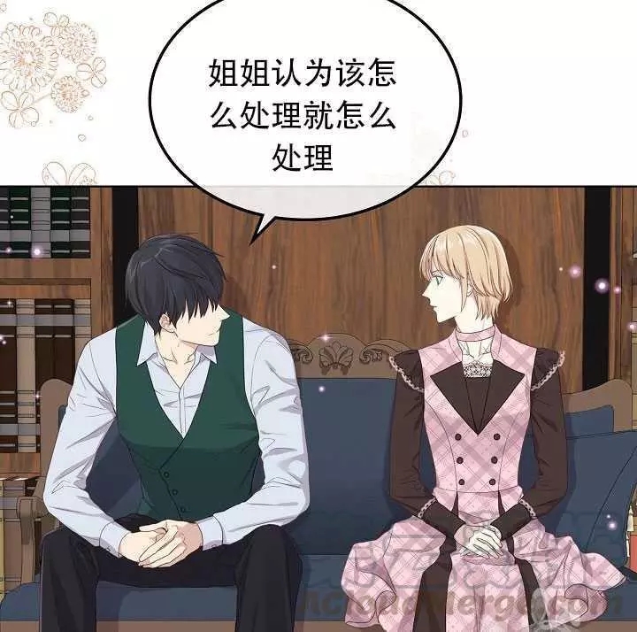 第15话56