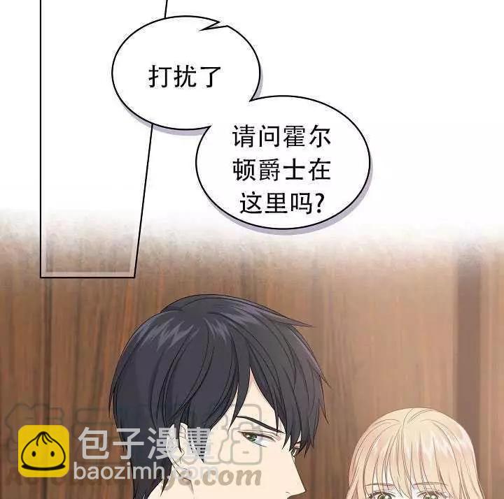 第15话60