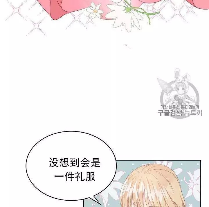 第15话65