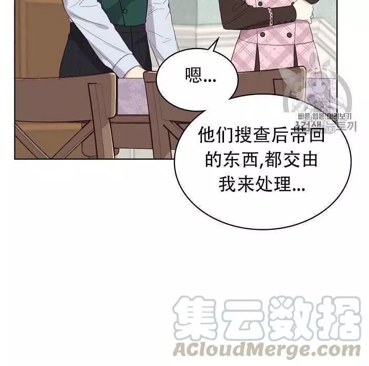 第15话68